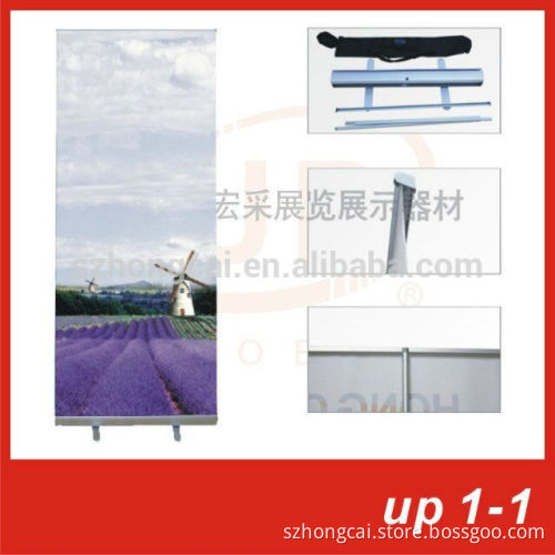 standard roll up stand / economic roll up